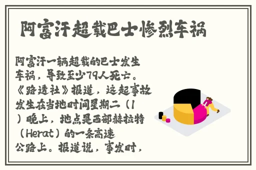 蜜芽188.coo.永不失联