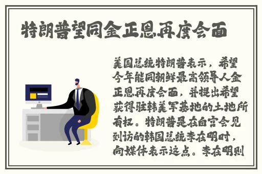 锕锵锵锵铜铜铜铜好大